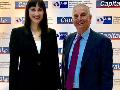 Η Υπουργός Τουρισμού κάνει λόγο για παρα...