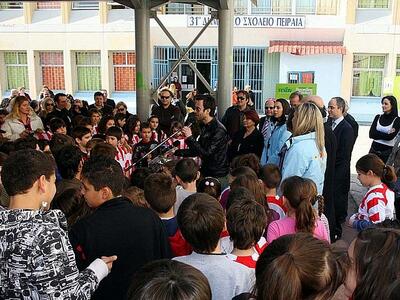 Αχαΐα: Σήμερα "κληρώνει" για τ...