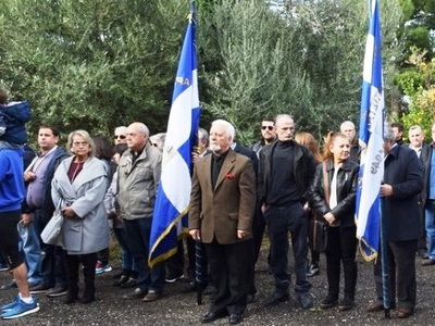 Πάτρα: Εκδήλωση μνήμης και τιμής για του...