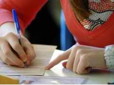 Ώς την Τετάρτη η ανάκληση προτιμήσεων στ...