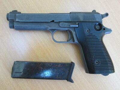 Το όπλο που χρησιμοποιήθηκε