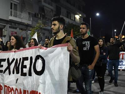 Πάτρα: Δυο πορείες το απόγευμα για την ε...