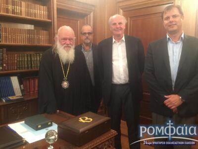 Στο πλευρό των μεταλλωρύχων ο Αρχιεπίσκο...