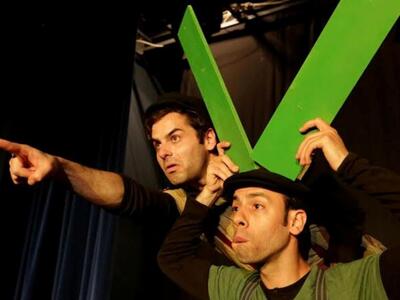 «Ο κύριος ΚΙΧ και το μυστικό κουτί των ή...