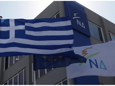 ΝΔ: «Ο Αλ. Τσίπρας ξέρει μόνο να αναδιαν...