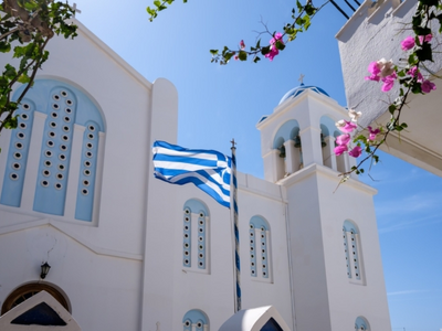 Εορτολόγιο: Ποιοι γιορτάζουν σήμερα 12 Αυγούστου