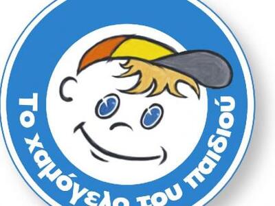 Εικοσιτετράωρος μαραθώνιος gaming για «Τ...