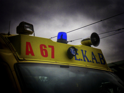 Κι άλλο τροχαία στα Καμίνια- Ένας τραυματίας 