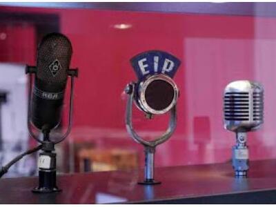 Στη Θεσπρωτία εκπέμπουν αλβανικά ραδιόφω...