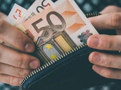 Κοινός τραπεζικός λογαριασμός: Τι γίνετα...