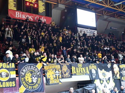 ΑΕΚ: Απαγόρευση οργανωμένης μετακίνησης ...