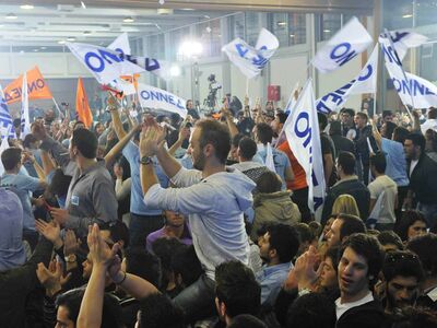 Υπεξαίρεση εκλογικού υλικού της ΟΝΝΕΔ στα Γιάννενα