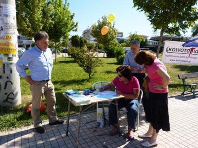 Η Μ. Κάργα στην καταγραφή των προσφερόμε...