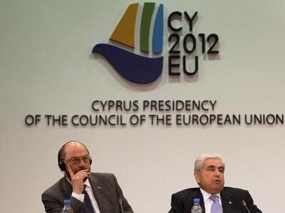 Κύπρος: «Δεν είναι δεδομένη» η προσφυγή ...