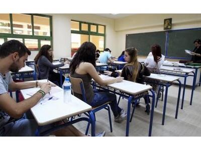 Α' Λυκείου: Μετά τις παλινωδίες, μειώνετ...