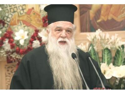 Αίγιο: Μουσική εκδήλωση αφιερωμένη στον ...