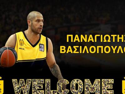 Μπάσκετ: Στον Άρη ο Παναγιώτης Βασιλόπουλος 