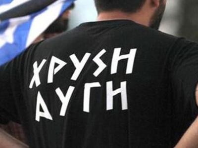 Η Χρυσή Αυγή πρωτοστατεί σε φυλακές - ΕΛ...