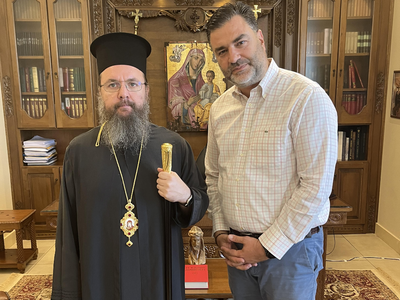 Περιφερειακές Εκλογές 2023 -Επίσκεψη Σκι...