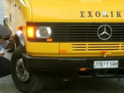 Κινδύνευσαν 14 παιδάκια από τροχαίο στην Κόρινθο