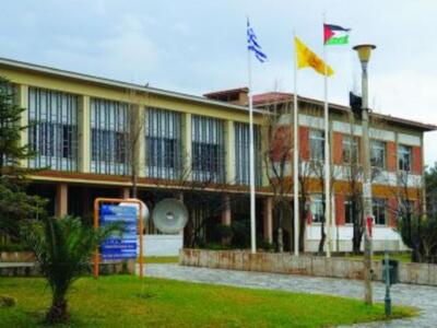 Πάτρα: Υποτροφίες για μεταπτυχιακά στην ...