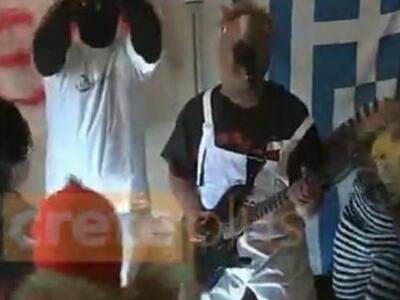 Χόρεψαν Ηarlem Shake για να στηρίξουν την ΕΡΤ