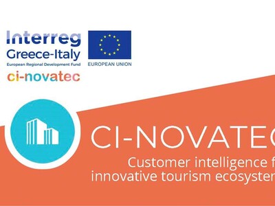 Διαδικτυακά Σεμινάρια (Webinars) για την...