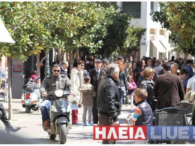 Ηλεία: Απαγορευτικό στους πεζοδρομους του Πύργου