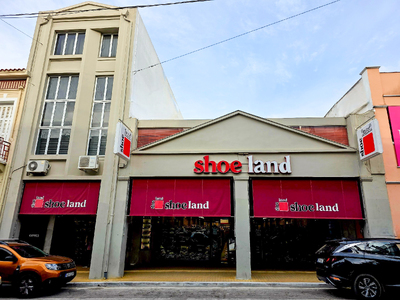 Shoeland: Μια τοπική οικογενειακή επιχεί...