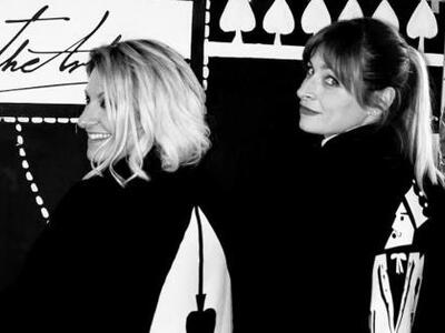  Οι «The Artians» παρουσίασαν στο Libido...