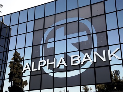 Τιτλοποίηση – μαμούθ από την Alpha Bank