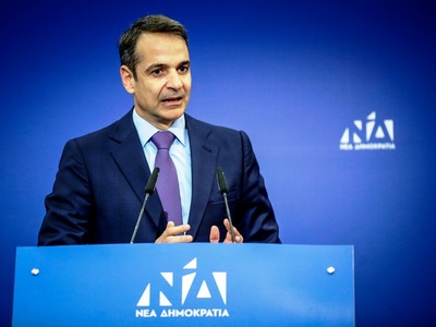 Μητσοτάκης: Τσίπρας και Καμμένος «μετατρ...