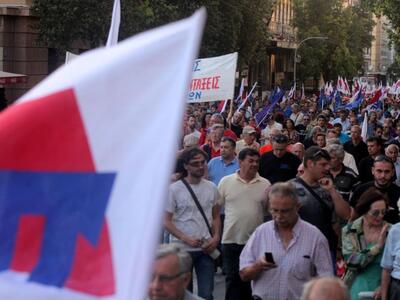 Πάτρα: Συλλαλητήριο απόψε απο το ΠΑΜΕ γι...