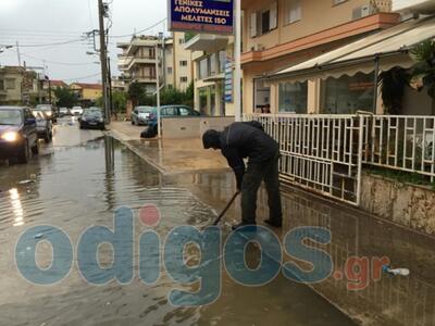 Πύργος: «Πνίγηκε» από τη νυχτερινή νεροπ...