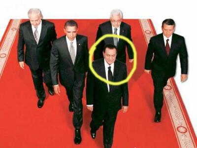 Η παραποιημένη φωτογραφία.