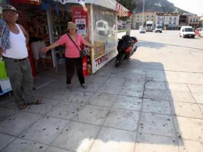 Έκκληση για αίμα για τη 17χρονη που πυρο...