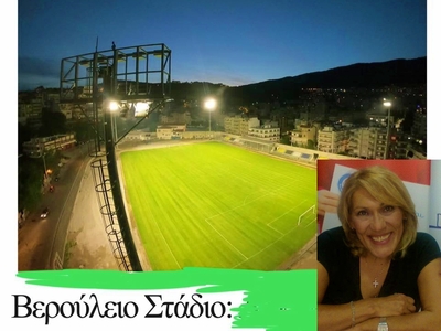 Απίστευτο κι όμως αληθινό: Δεν κάλεσαν τ...