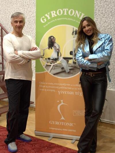 Από την επίσκεψή της στο στούντιο του κ....