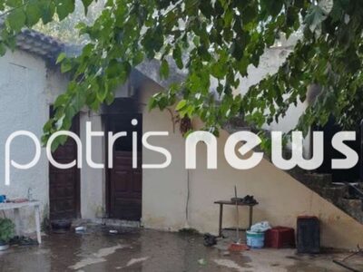 Αμαλιάδα: 60χρονος βρέθηκε απανθρακωμένο...