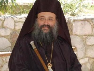 Η Μητρόπολη Πατρών συγχαίρει τον Αντιπερ...