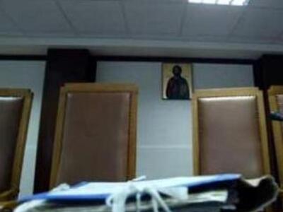 Αυξάνεται κατά 1.000% (!) το παράβολο μήνυσης 