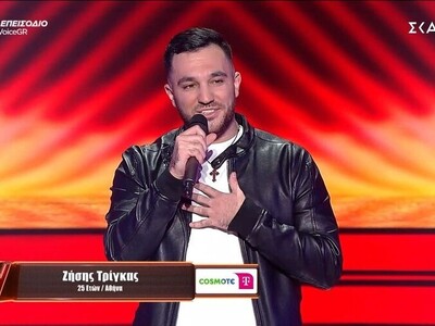 Τρεις συμμετοχές από Δυτ. Ελλάδα στο φετ...