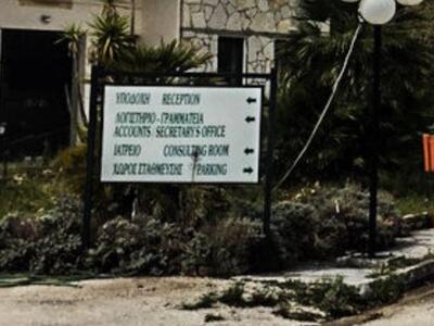 Από ώρα σε ώρα αναμένονται οι πρώτοι πρό...