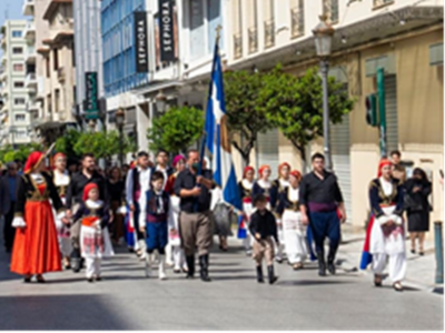 Πάτρα: Eορτασμός της 81ης επετείου της Μ...