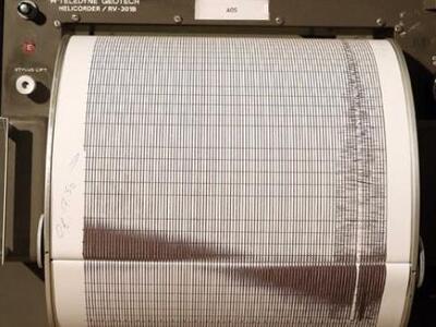 Σεισμός 4,4 Ρίχτερ στην Αργολίδα
