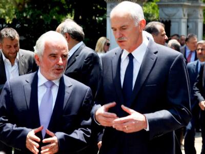 Στο γάμο της ανιψιάς του Κουτρουμάνη το ...