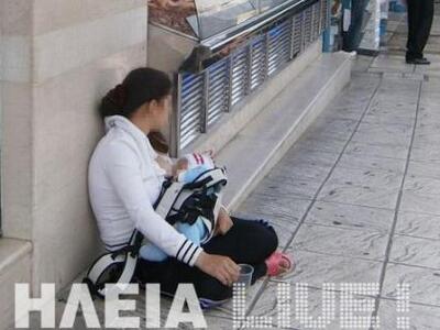 Ηλεία: Απλώνουν το χέρι, στο παγωμένο πεζοδρόμιο