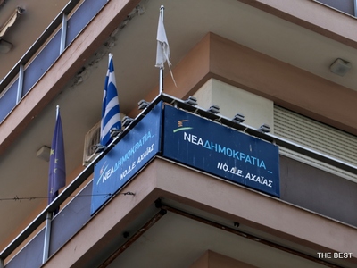 ΝΟΔΕ:  O δήμαρχος Δυτικής Αχαΐας δεν επέ...