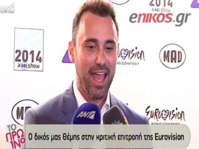 Καπουτζίδης: Θα τραγουδήσω στον τελικό τ...