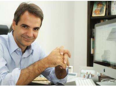 Κυριάκος Μητσοτάκης: Πως θα οφεληθούν όσ...